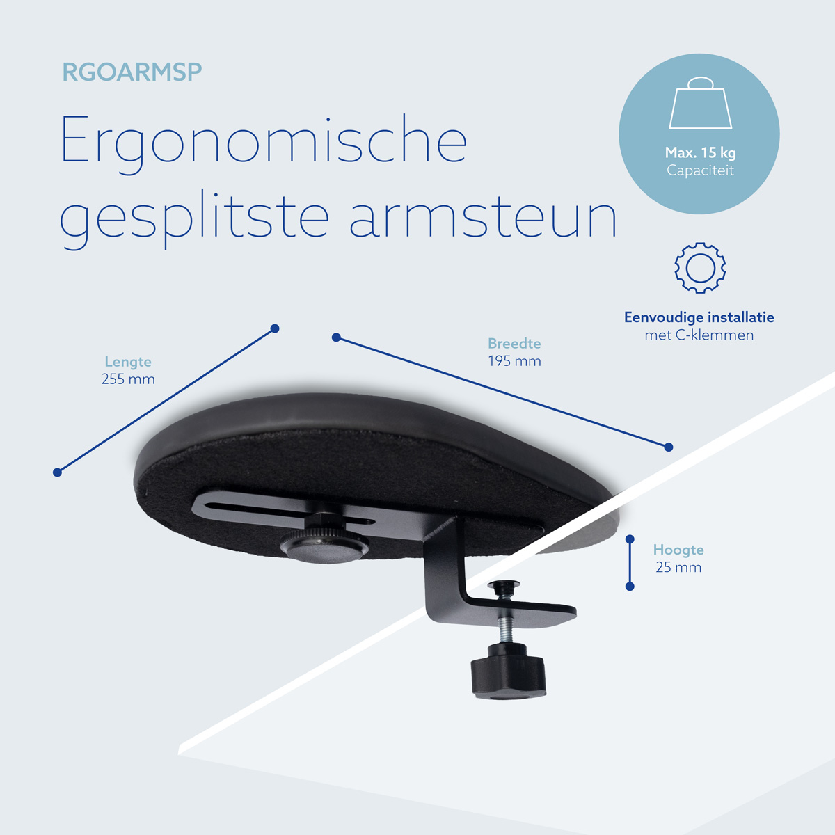 R-Go Split Armrest