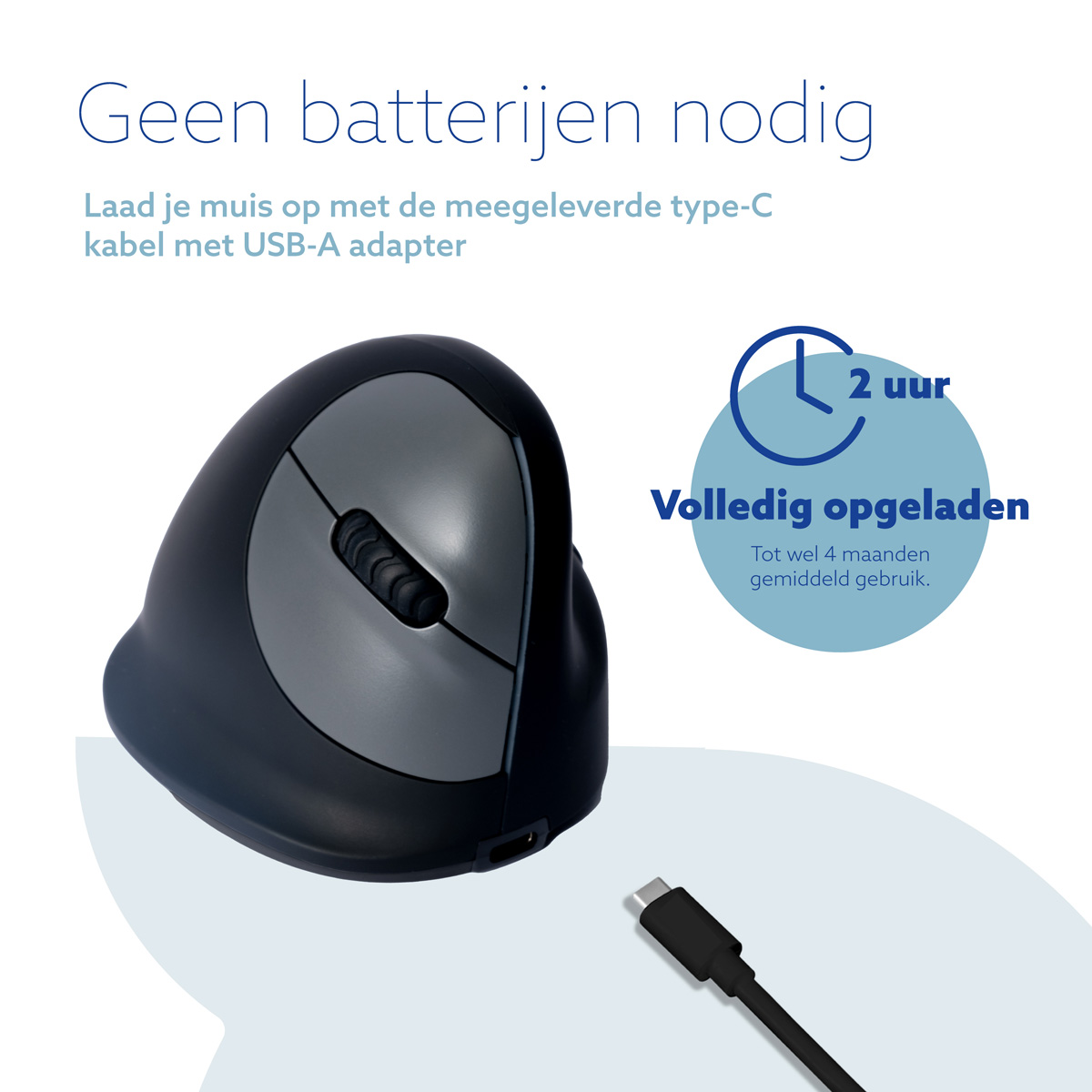 R-Go HE Break (small, rechts, bluetooth)